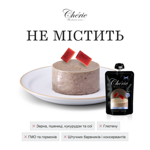 ВОЛОГИЙ КОРМ-МУС ІЗ ТУНЦЯ ДЛЯ КОТІВ РІЗНОГО ВІКУ, 90 г