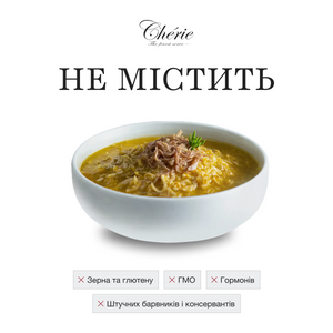 ВОЛОГИЙ КОРМ ІЗ КУРКОЮ ТА КАЧКОЮ В ГАРБУЗОВОМУ СОУСІ ДЛЯ СОБАК, 80 г