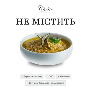 ВОЛОГИЙ КОРМ ІЗ КУРКОЮ ТА АНЧОУСАМИ В ГАРБУЗОВОМУ СОУСІ ДЛЯ СОБАК, 80 г
