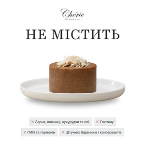 ПАШТЕТ ІЗ КУРКОЮ ДЛЯ СОБАК, 80 г