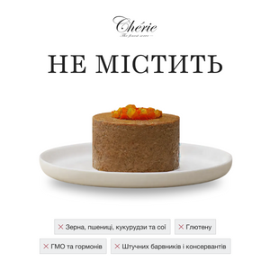 ПАШТЕТ ІЗ КУРКОЮ ТА ОВОЧАМИ ДЛЯ СОБАК, 80 г