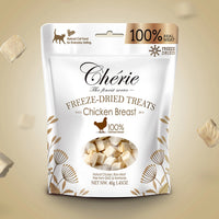 CHÉRIE СУБЛІМОВАНІ ЛАСОЩІ З КУРКИ 30 г preview 3