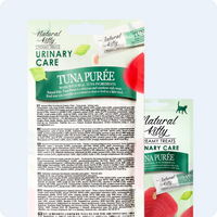 ФУНКЦІОНАЛЬНІ СТІКИ З ТУНЦЕМ ДЛЯ КОТІВ | URINARY CARE 4х12 г preview 3