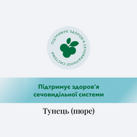 CHÉRIE ПЮРЕ З ТУНЦЕМ ДЛЯ КОТІВ,  ПІДТРИМКА СЕЧОВИВІДНОЇ СИСТЕМИ 40 г preview 4