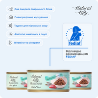 Дикий тунець та сардина в соусі, 70 г preview 6