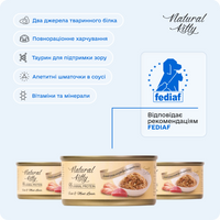 Дикий тунець та курка в соусі, 70 г preview 5