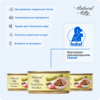 Дикий тунець та скумбрія в соусі, 70 г preview 4