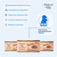 Куряче філе та куряче серце в соусі, 70 г preview 5