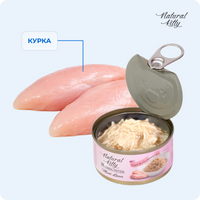 Куряче філе в соусі, 70 г preview 4