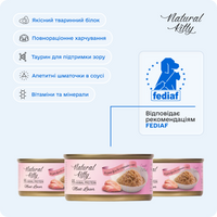 Куряче філе в соусі, 70 г preview 6