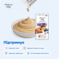Суперфуд з тунцем, лососем та чорницею, 4х12 г preview 7