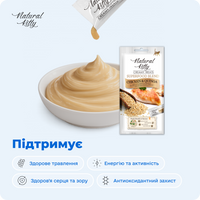 Суперфуд з куркою та кіноа, 4х12 г preview 7