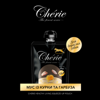 CHÉRIE МУС З КУРКИ ТА ГАРБУЗА ДЛЯ ДОРОСЛИХ СОБАК 90 г preview 2