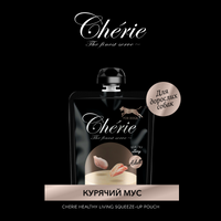 CHÉRIE МУС З КУРКИ ДЛЯ ДОРОСЛИХ СОБАК 90 г preview 2