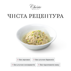 ВОЛОГИЙ КОРМ ІЗ КУРКОЮ ТА ШПИНАТОМ В СОУСІ ДЛЯ КОТІВ, 80 г
