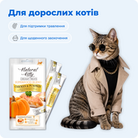 Суперфуд з куркою та гарбузом, 4х12 г preview 6