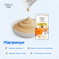 Суперфуд з куркою та гарбузом, 4х12 г preview 7