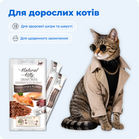Суперфуд з курячою печінкою та насінням льону, 4х12 г preview 8