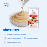 Суперфуд з тунцем, лососем та журавлиною, 4х12 г preview 5