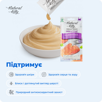 Функціональні стіки з лососем | Skin & Coat, 4х12 г preview 7