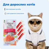 Функціональні стіки з лососем | Joint Care, 4х12 г preview 8