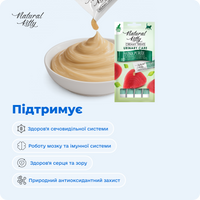 Функціональні стіки з тунцем | Urinary Care, 4х12 г preview 7