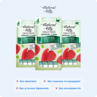 Функціональні стіки з тунцем | Urinary Care, 4х12 г preview 8